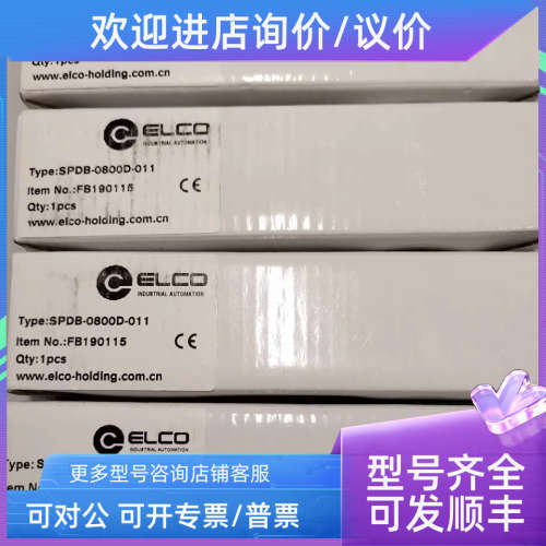 议价宜科IO模块BCPN-16UP-M12