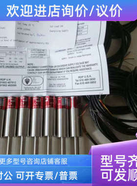 议价英国RDP位移传感器DCTH1000ADCTH2000ADCTH3000ADCTH200AG