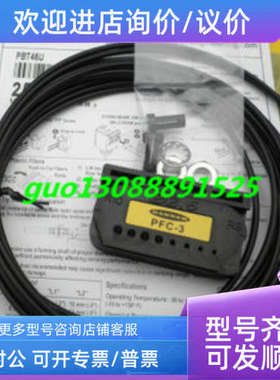 议价BANNER 光纤传感器PBT46U PBI46U PBP16U  PBT26U