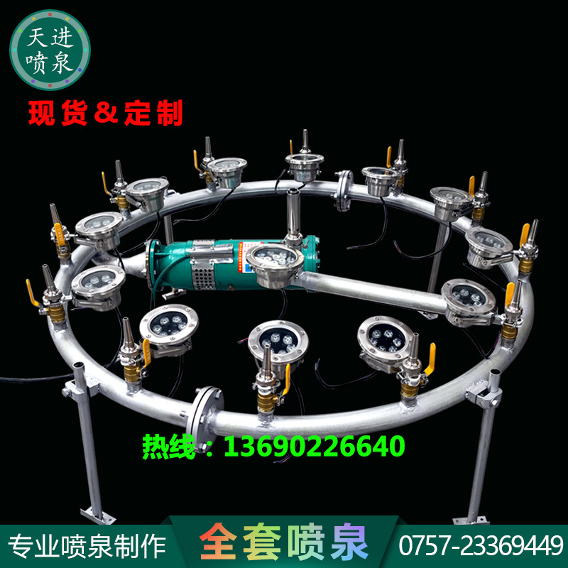 天进音乐喷泉全套设备系统声控程控跑泉控制电柜整套园林景观喷泉