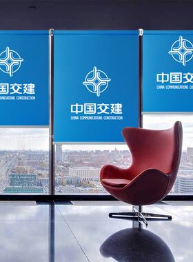 免打孔活动板房窗帘集装箱彩钢房工地宿舍卷帘全遮光中建项目部帘