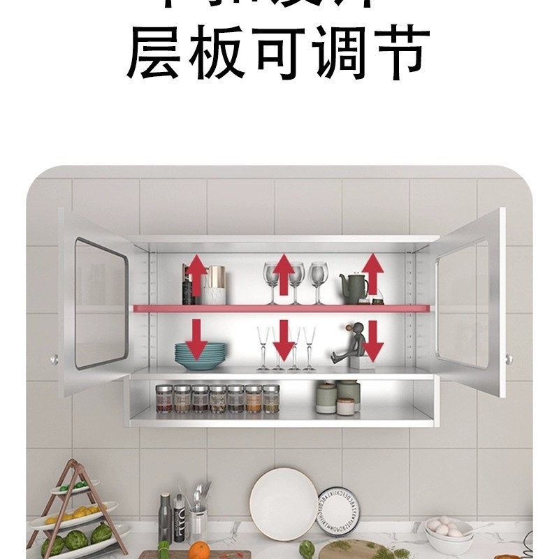 不锈钢厨房橱柜墙壁柜碗柜卫生间浴室挂壁柜阳台挂墙式储物柜吊柜