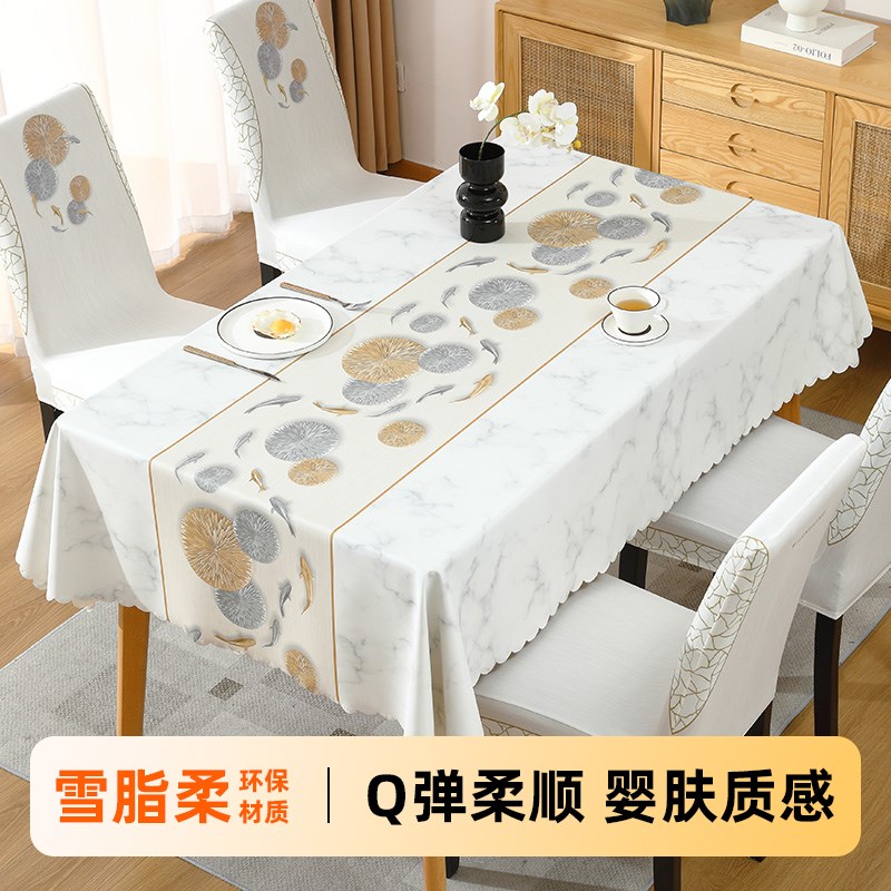 餐桌椅子套罩桌布套装加厚凳子套家用秋冬实木餐椅套2024新款通用