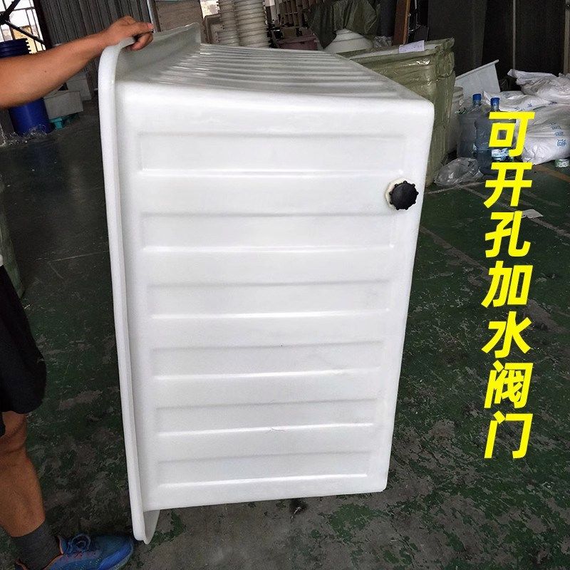 超大号加厚牛筋塑料水箱长方形水桶水产养殖方桶养鱼卖鱼牛筋浅盆