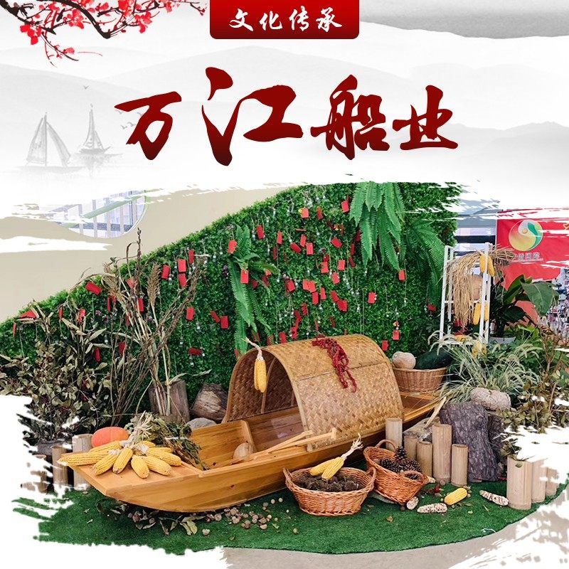 仿古木船渔船实木 摄影道具船装饰木船 景观餐饮船仿旧乌篷船定制