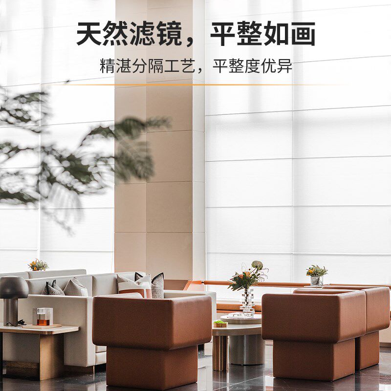 智能电动罗马帘窗帘法式奶油风折叠扇形遥控自动遮光日夜升降卷帘
