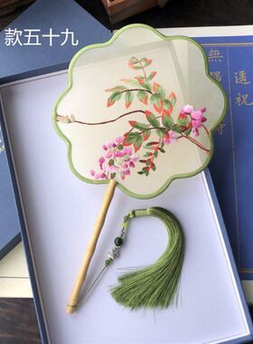 苏绣成品扇子黄檀木扇柄双面刺绣扇纯手工中国风古装汉服扇子礼品