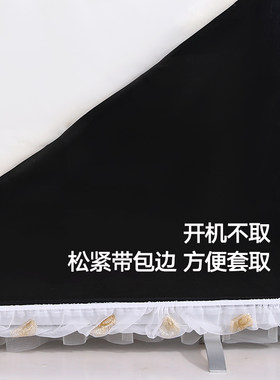 电视机防尘罩开机不取蕾丝布艺电视边框罩液晶电视机罩电视套通用