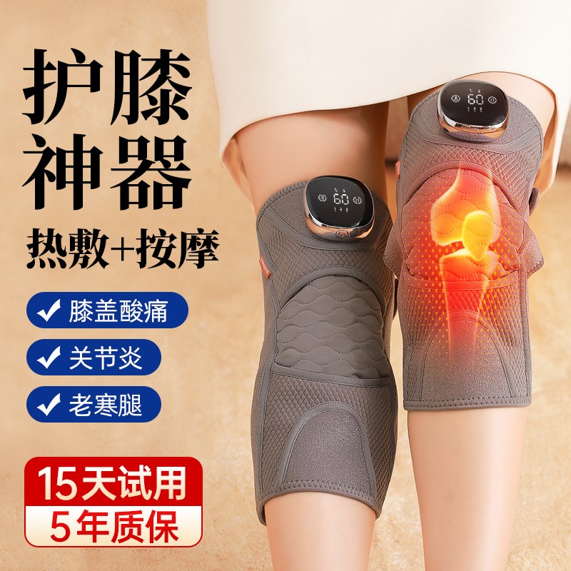 中秋节礼品送礼送长辈妈妈生日礼物爸爸父亲母亲老年人实用的