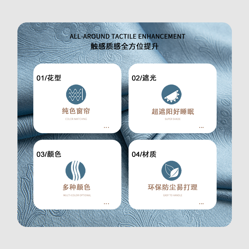 送伸缩杆窗帘免打孔安装一整套2021年新款卧室遮光隔断隔热遮阳布