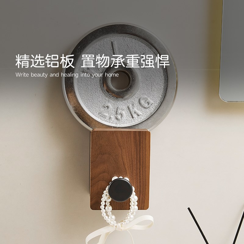 cmeo胡桃木卫生间梳子置物架吹风机架化妆刷剃须刀牙膏台面收纳盒