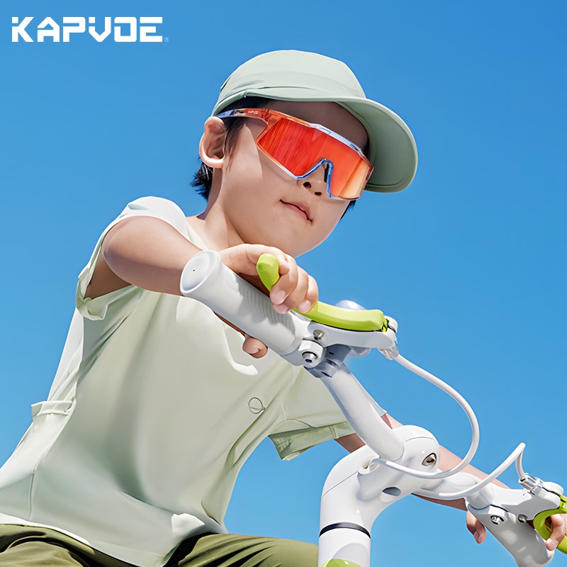 kapvoe儿童变色骑行眼镜防紫外线青少年户外自行车速滑轮护目镜男