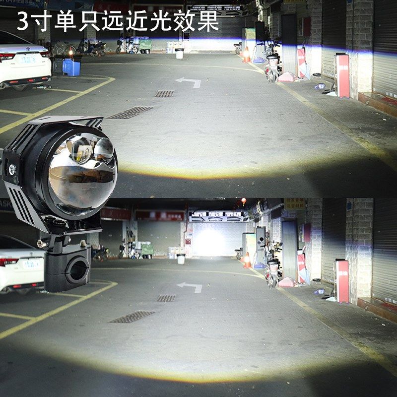 摩托车LED射灯矩阵激光双光透镜电动车外置辅助灯远近光一体雾灯