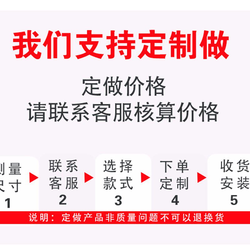 静音夏季防蚊门帘磁性魔术贴纱门纱窗家用免打孔自吸磁铁对吸蚊帐