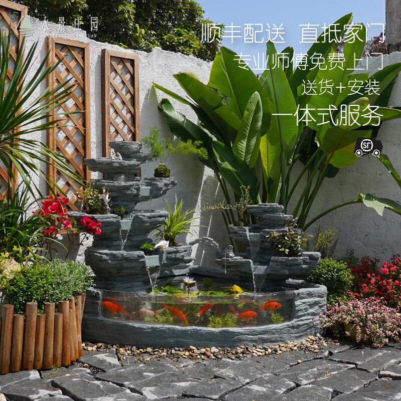 水景庄园户外庭院鱼缸循环水景观室外养鱼池假山流水喷泉造景布置