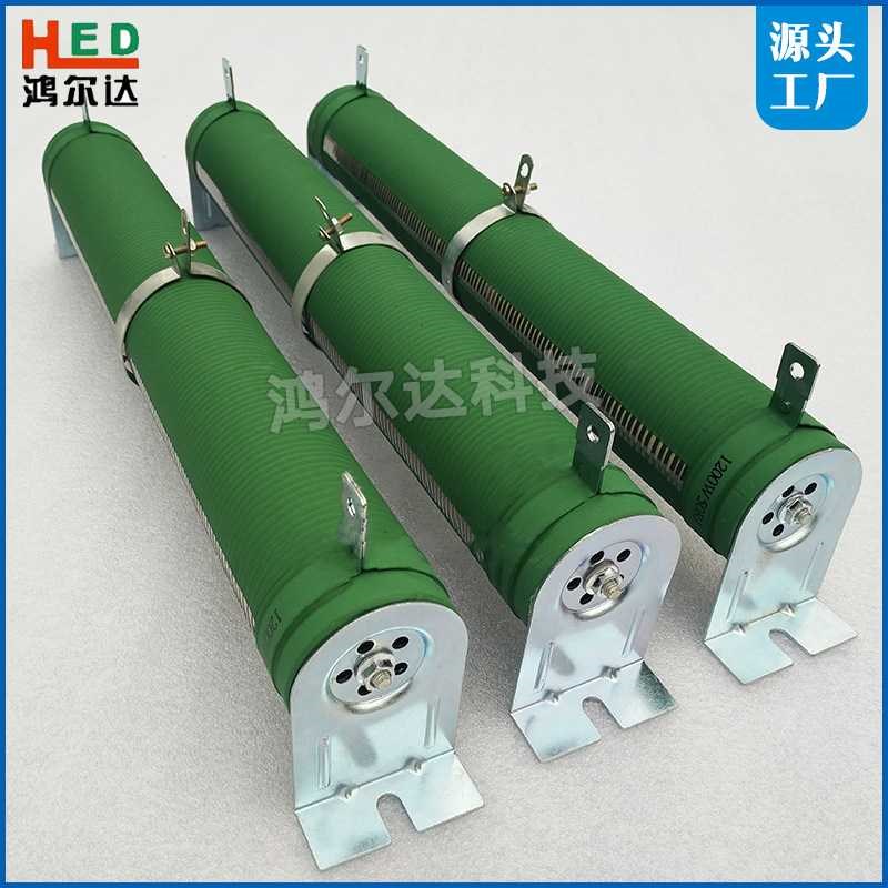 rx20-3000w可调电阻10r30r50rr200r300r老化负载测试线绕电阻水泥