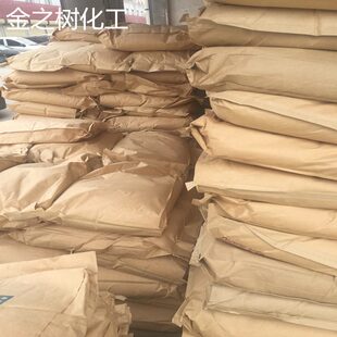 烯基磺酸钠高发泡剂材料公斤A a水泥砂浆王泡O泡精洁浪粉S发25