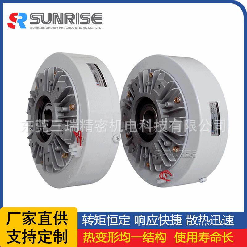 机械设备配件 空轴磁粉制动器 可搭配张力控制器使用 一件起订