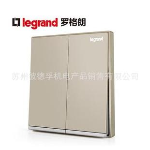罗格朗逸景系列米兰金二开多控开关 二位中透制开关