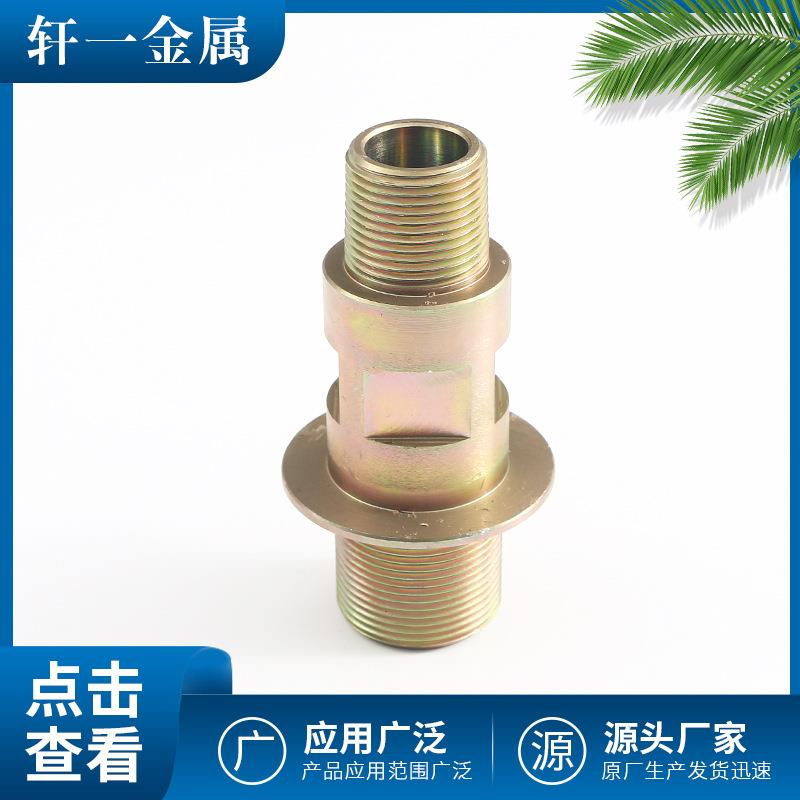 非标螺纹型销轴不锈钢连接杆 黄铜碳钢定位销圆柱销轴转换配件