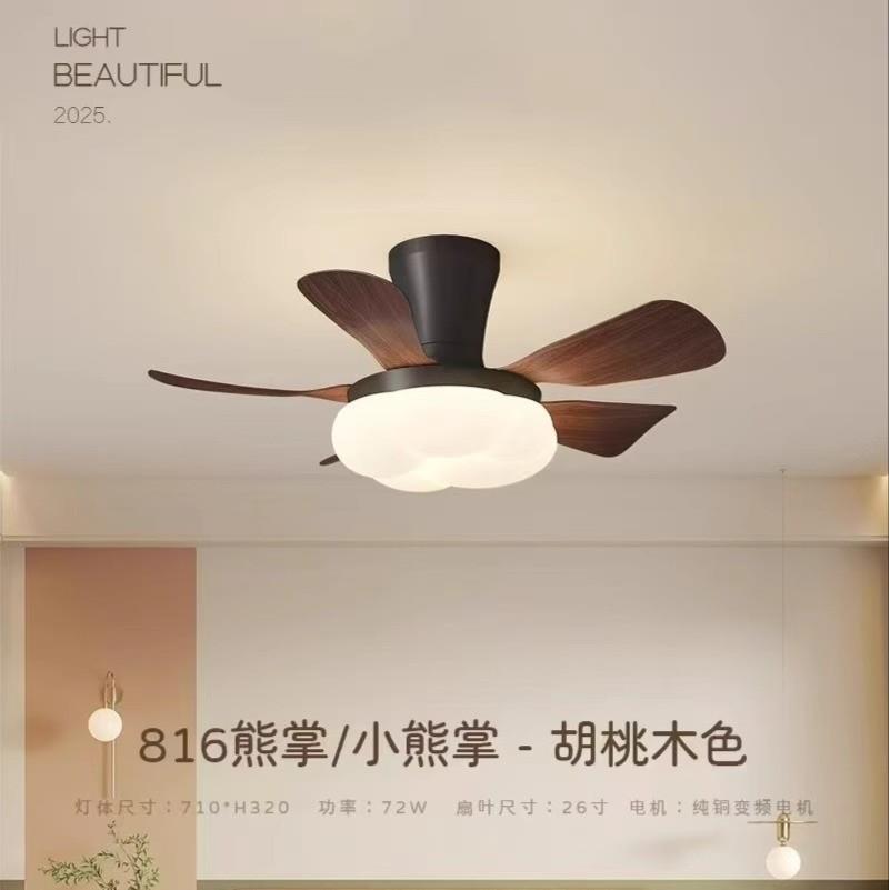 中古风扇吊扇智能寸大家用餐厅静音新中式胡桃木色吸顶灯具