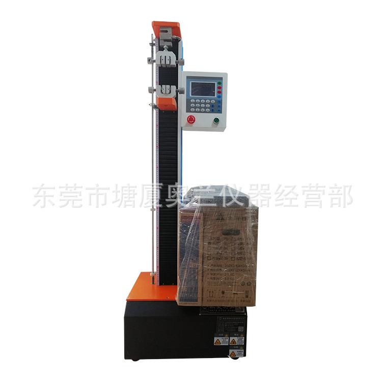 金属橡胶料拉力试验机 鞋类拉压力测试台生产家