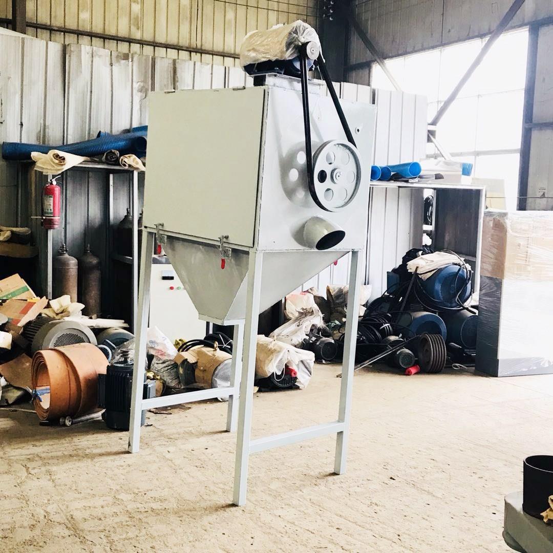 80目木粉粉碎机 长兴机械 小型木材木削磨粉机