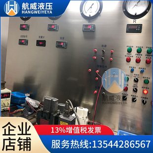 4092伺服OGMO阀07美国 维修 全新D格穆7