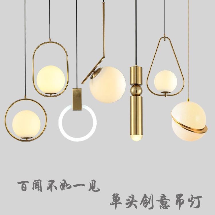 北欧后现代古铜色小吊灯简约个性餐厅吧台服装店单头过道玄关床头