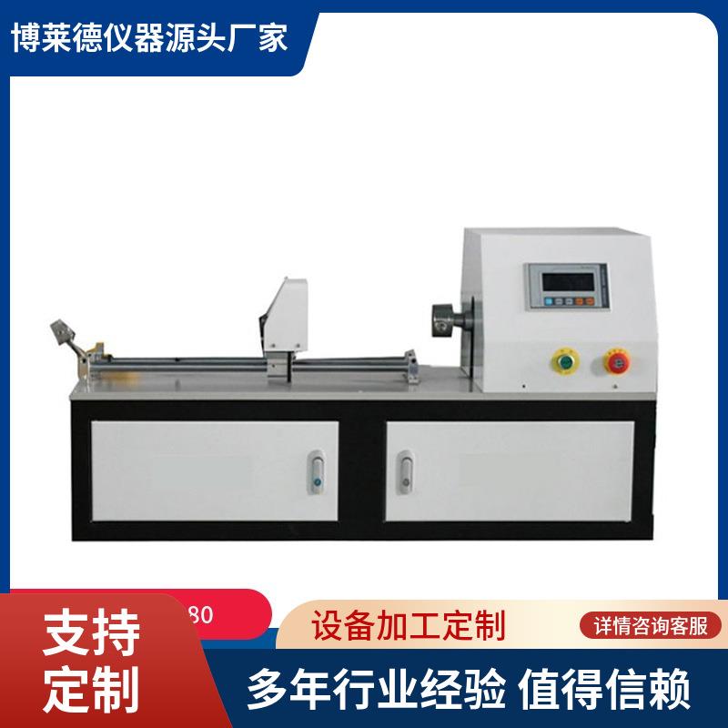 金属线材扭转缠绕试验机钢丝铜铝金属材料扭转卷绕测试仪