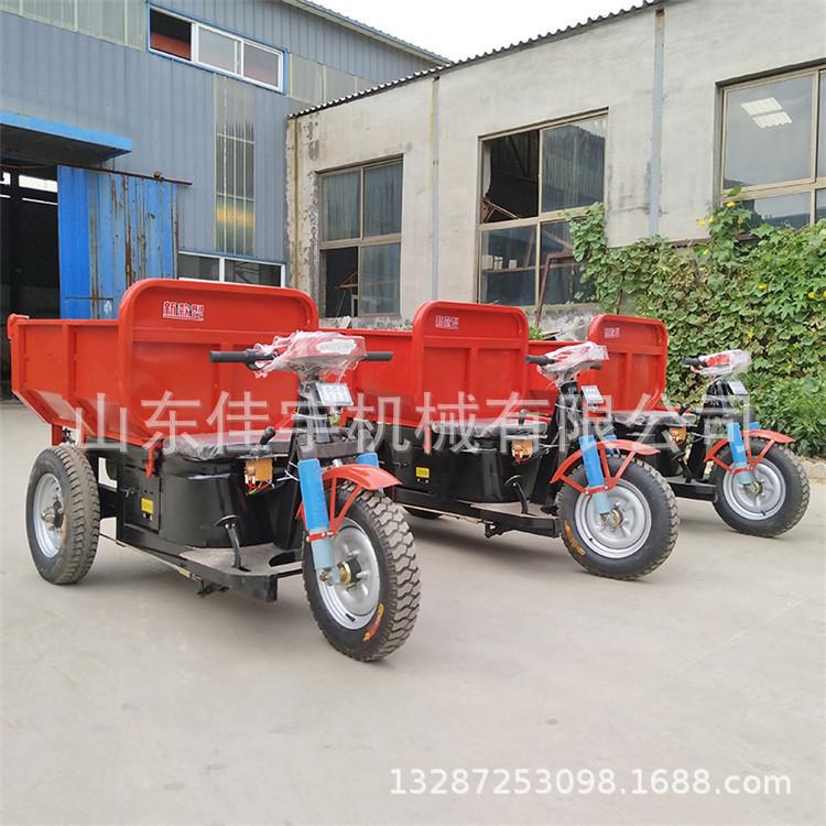 工程三轮车灰斗电动手推斜斗U型斗建筑工地自卸翻斗车