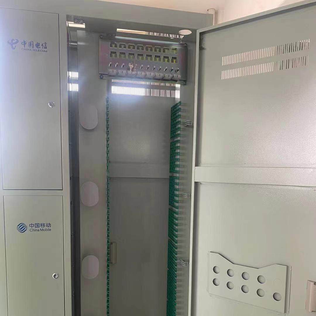 蓝光落地式不锈钢/冷轧板SMC材质免跳接576芯三网合一光缆交接箱