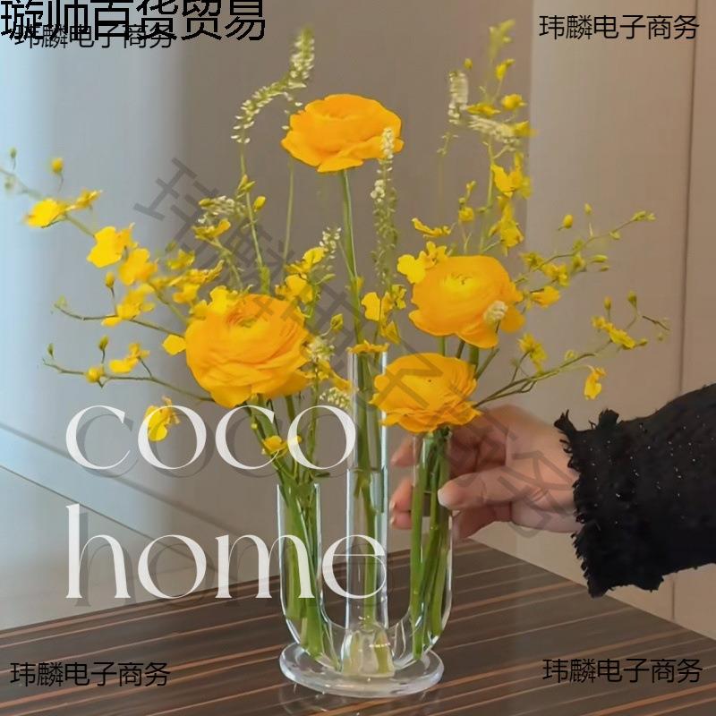 一排试管花瓶摆设花瓶ins风创意弯管透明法式客厅玻璃摆件