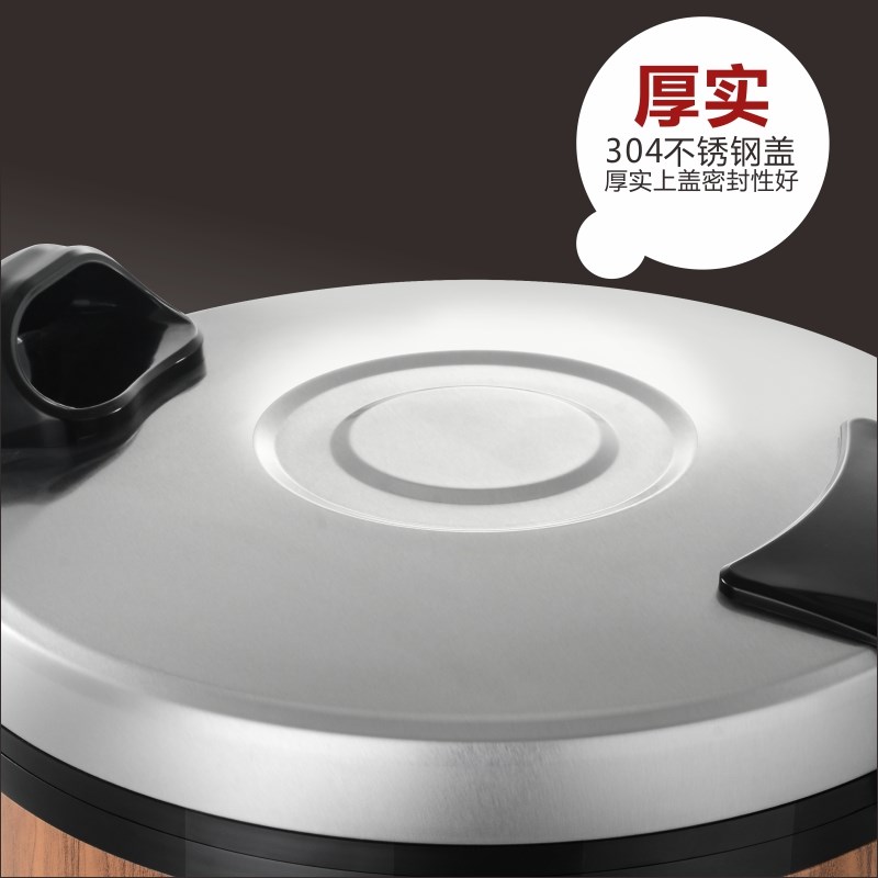 六松恒温米饭保温桶商用大容量20L32L插电加热饭店餐厅饭桶保温锅