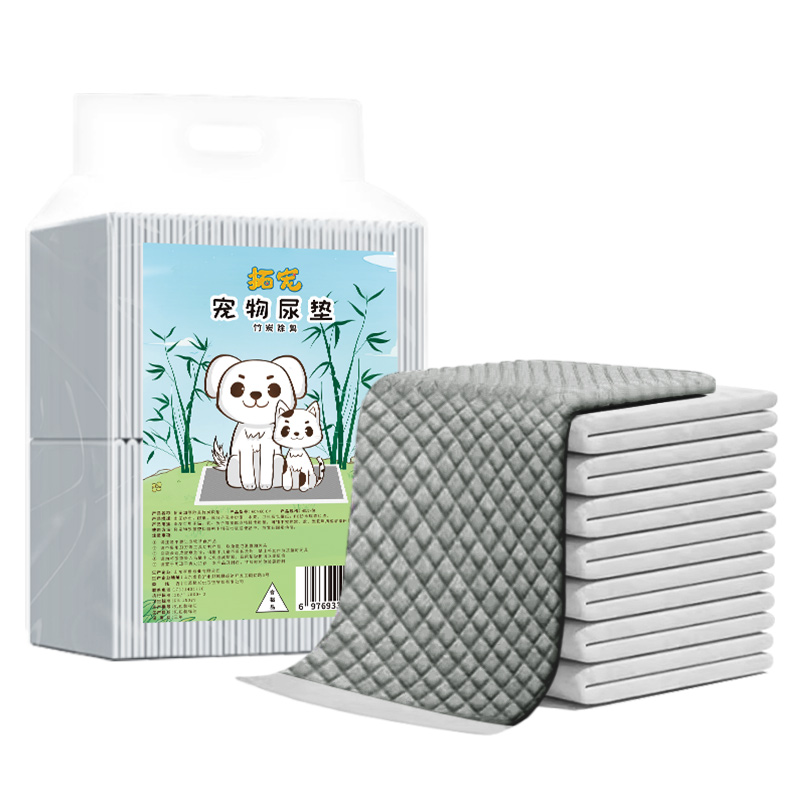 拓寵加厚竹炭寵物尿墊