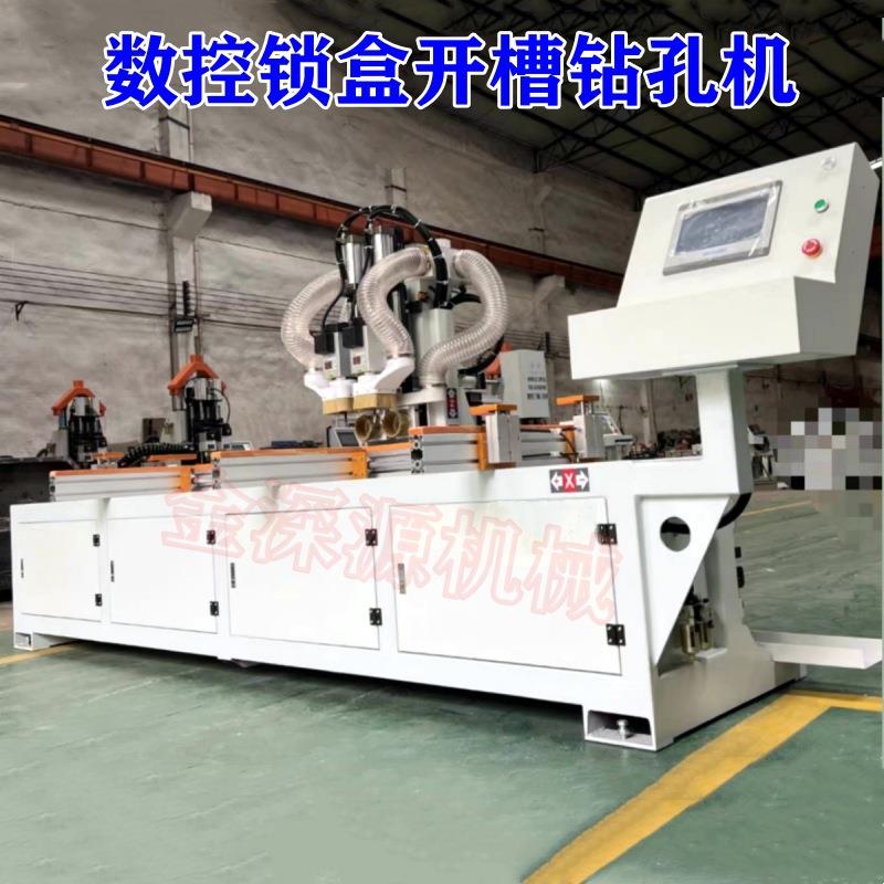 木门门扇门套门框锁舌锁孔木工数控双头单头锁孔机门锁锁眼钻孔机