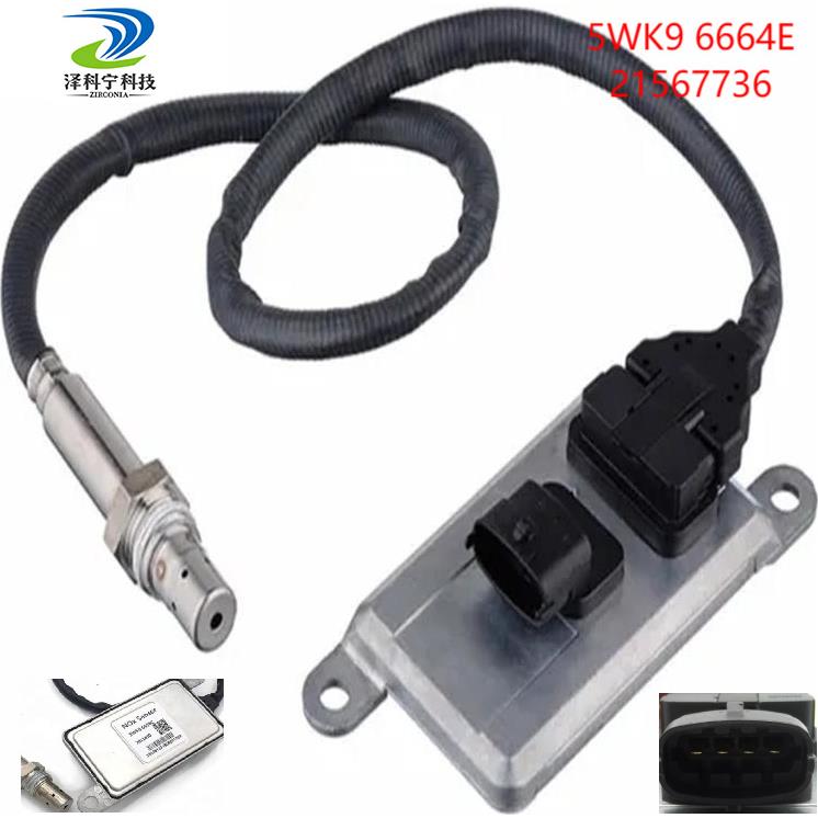 厂家直销跨境 氮氧传感器 5WK9 6664E/21567736 NOX SENSOR 24V
