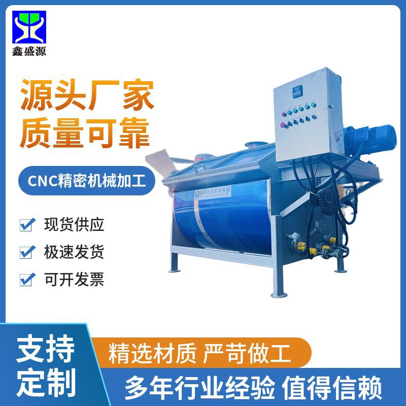 猪脂肪直烧式提炼设备牛油鸡油炼油设备卧式饲料油动物油熬炼设备