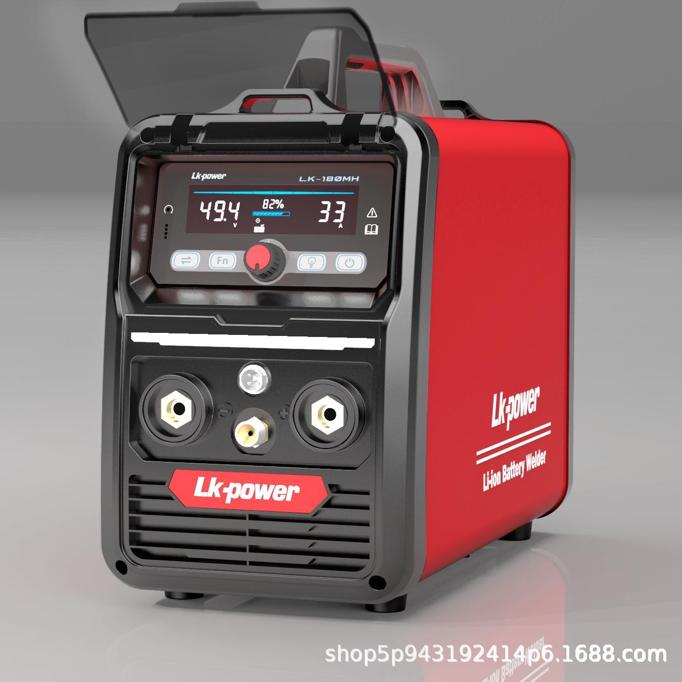 LK-180MH矿井水泥化工厂维修高空作业用便携充电式锂电池电焊机