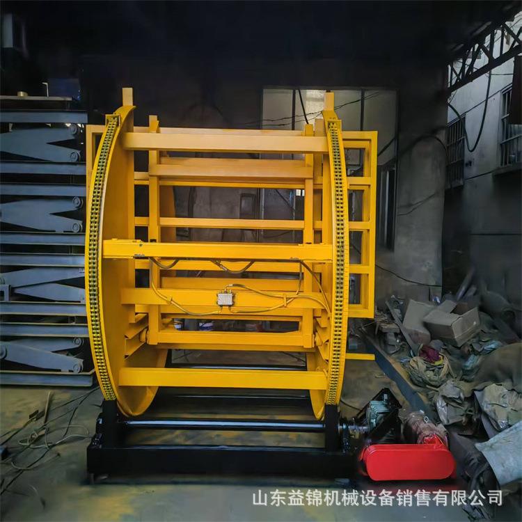 90度180度翻转机 翻模机 钢板翻身机 物料翻包机 模具 钢卷翻转机