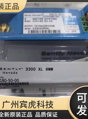 bently本特利 3500/42 17644902振动模块