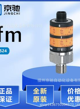 PK6220tPK6222tPK6224tPK6520tPK6521tPK6522tPK6523tPK6524询价