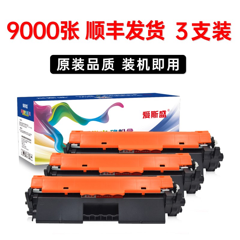 适用HP LaserJet Pro MFP M130nw硒鼓G3Q58A墨盒惠普LaserJetProM