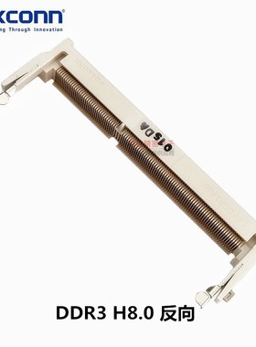 Foxconn原装AS0A626-J8RG-7H连接器 DDR3反向H=8.0内存卡插槽现货