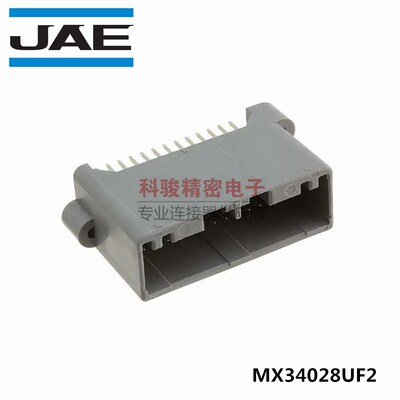 JAE原装 MX34028UF2汽车BMS接插件板端直针插座2024+现货