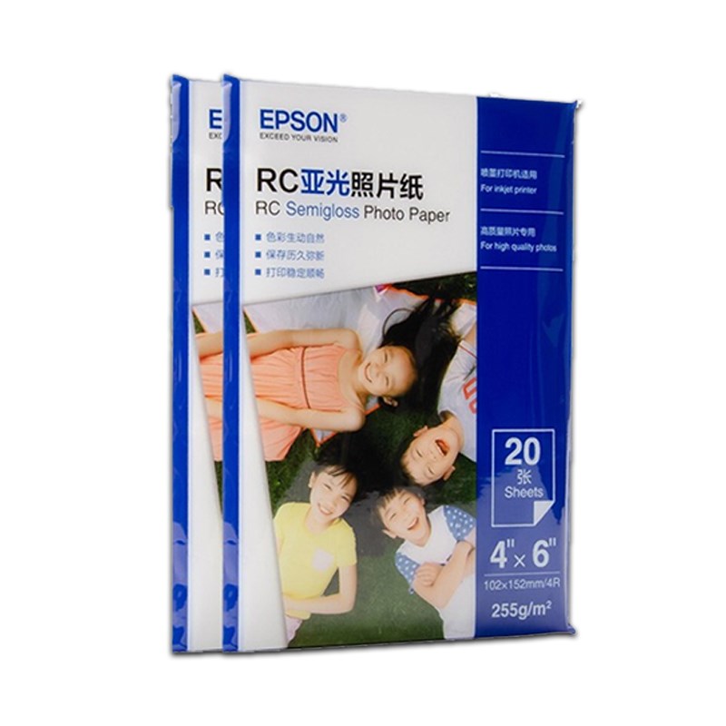 爱普生原装相纸 六寸照片纸 RC双面防水相纸