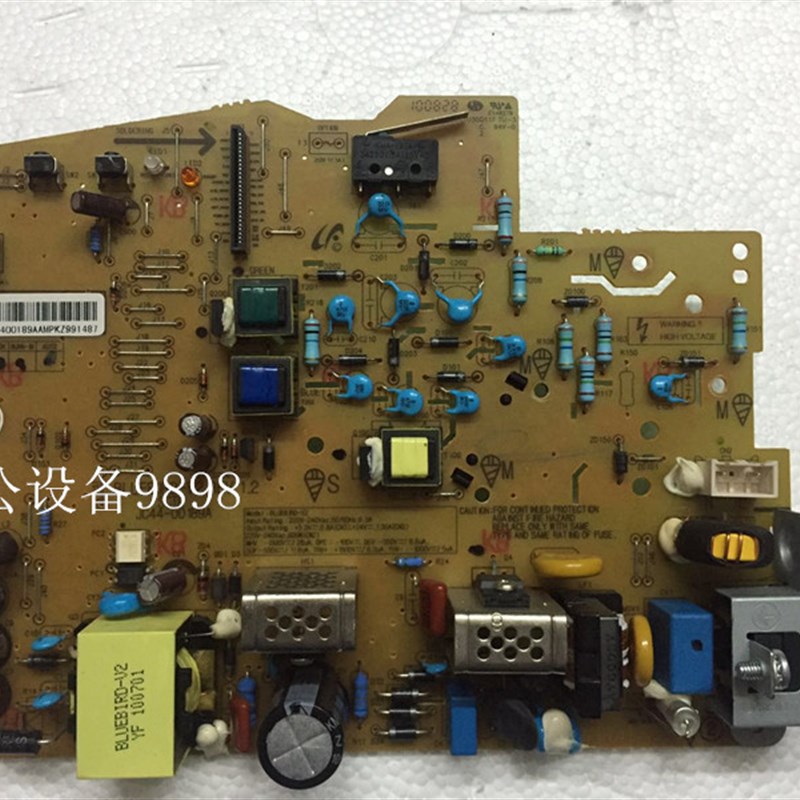 适用于联想1680电源板LJ1680供电板LJ1680高压板LJ1680电路板