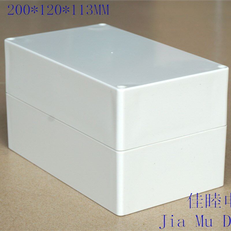 塑料防水盒 接线壳 机箱 仪器仪表壳 密封盒2-01-1:200*120*113MM