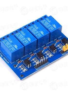 4路继电器模块5v12v24v低电平触发光耦隔离5vPLC驱动器控制板模块