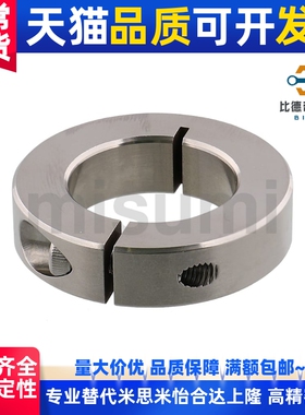 替代PSCSJ/SCSJ/SSCSJ/5-6/8-6/25-10/40-12/50-18固定环